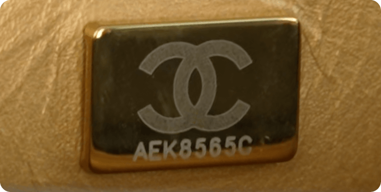 香奈儿序列号示例